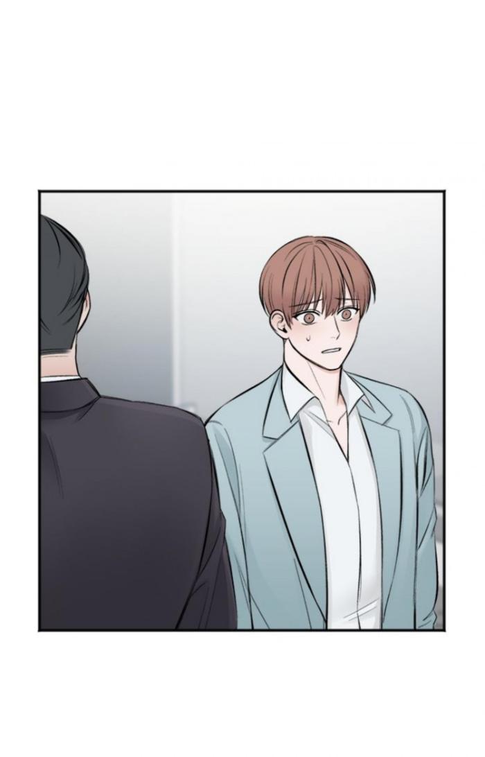 In-The-Private-Room-By-Seobang-Dasjwi-Uncensored-Eng page 14