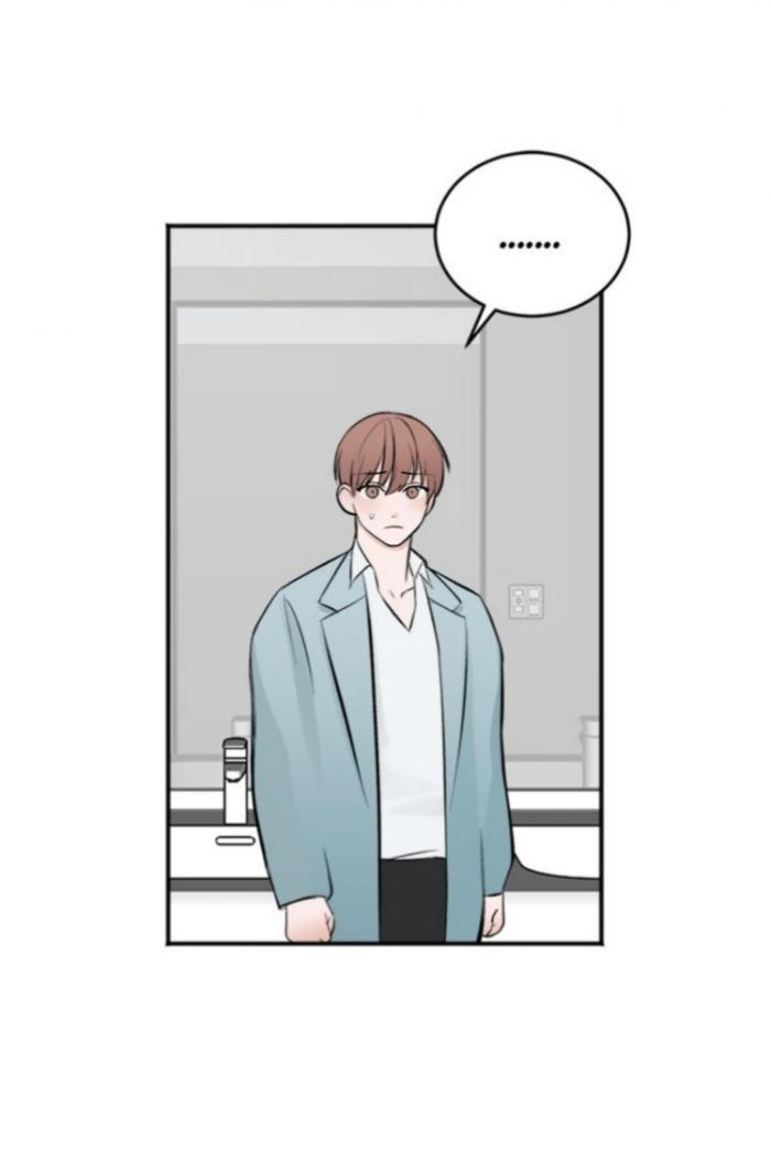 In-The-Private-Room-By-Seobang-Dasjwi-Uncensored-Eng page 17