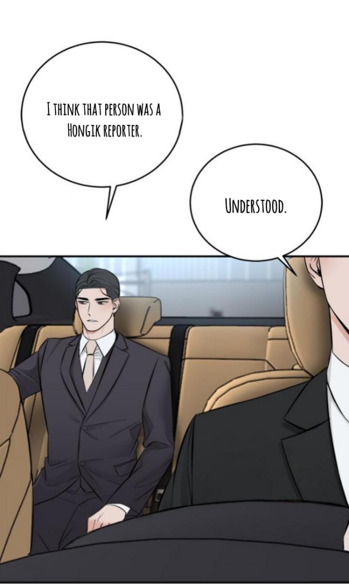 In-The-Private-Room-By-Seobang-Dasjwi-Uncensored-Eng page 20