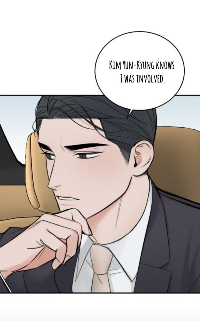 In-The-Private-Room-By-Seobang-Dasjwi-Uncensored-Eng page 23