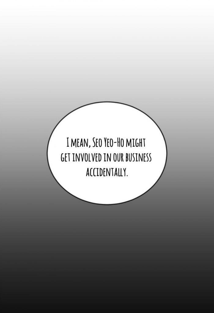 In-The-Private-Room-By-Seobang-Dasjwi-Uncensored-Eng page 24