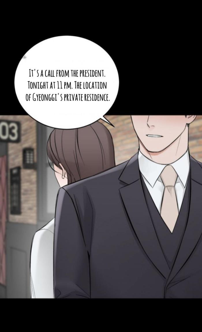 In-The-Private-Room-By-Seobang-Dasjwi-Uncensored-Eng page 38