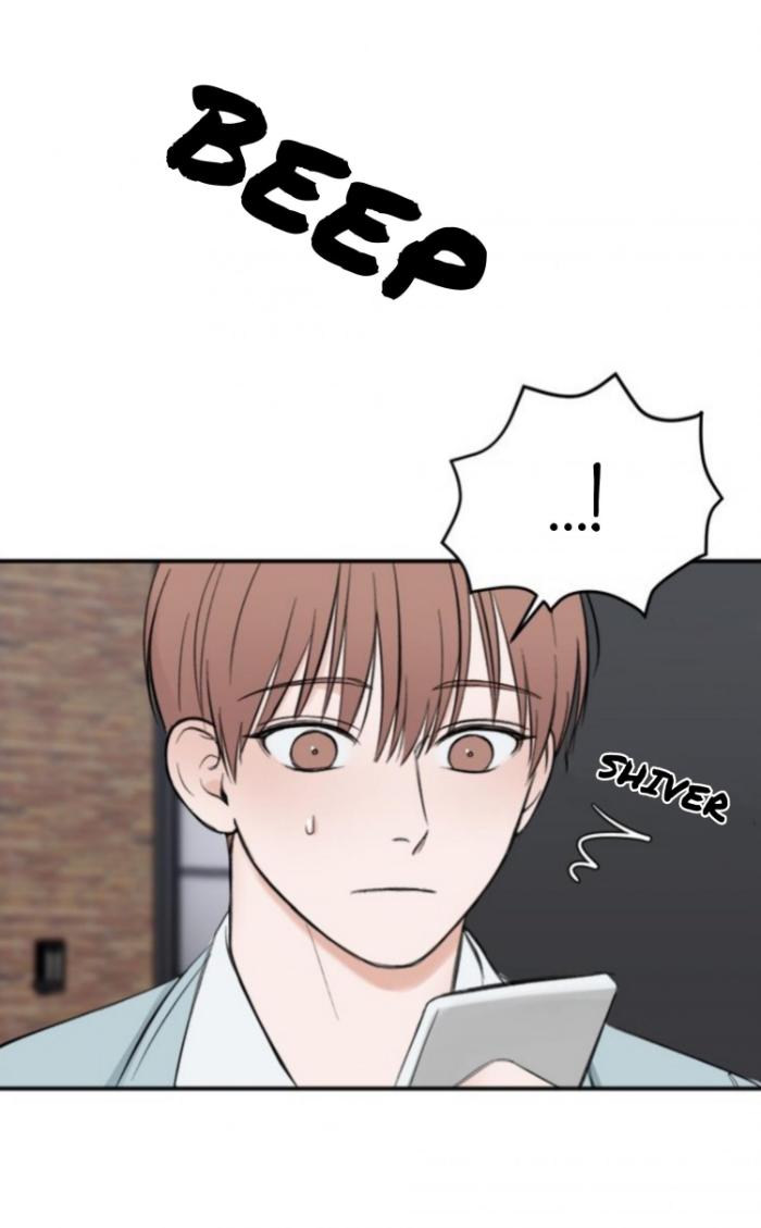 In-The-Private-Room-By-Seobang-Dasjwi-Uncensored-Eng page 53