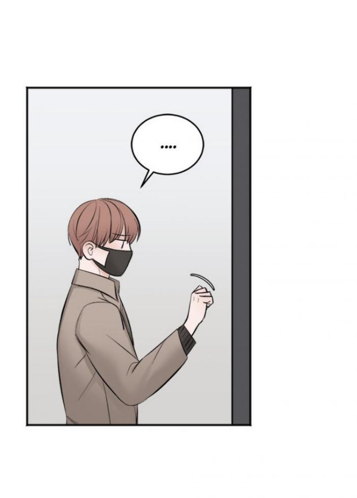 In-The-Private-Room-By-Seobang-Dasjwi-Uncensored-Eng page 62