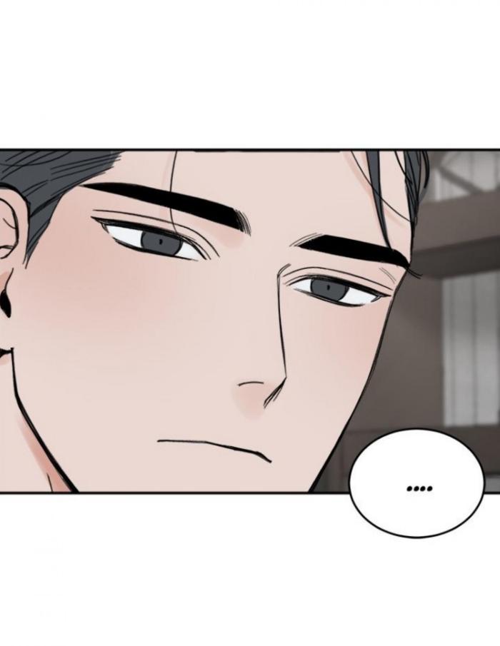 In-The-Private-Room-By-Seobang-Dasjwi-Uncensored-Eng page 72
