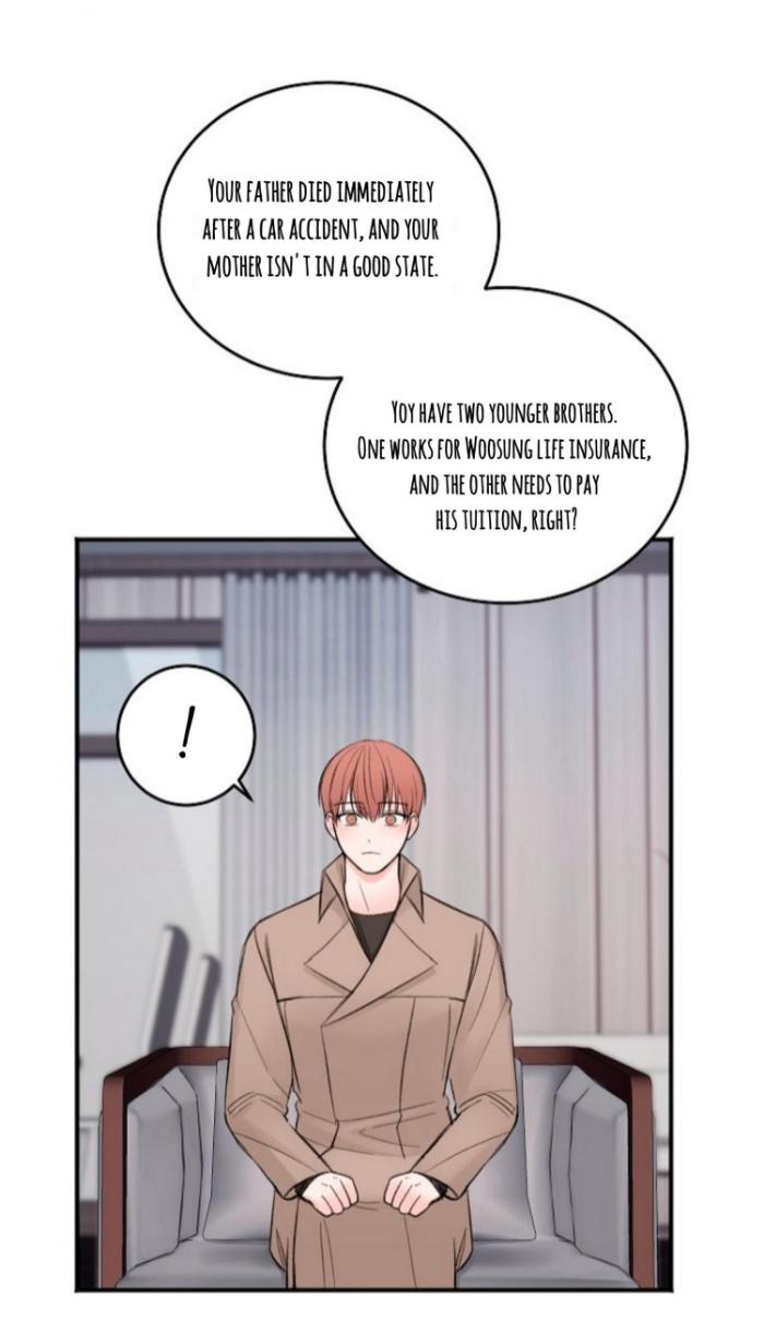 In-The-Private-Room-By-Seobang-Dasjwi-Uncensored-Eng page 12