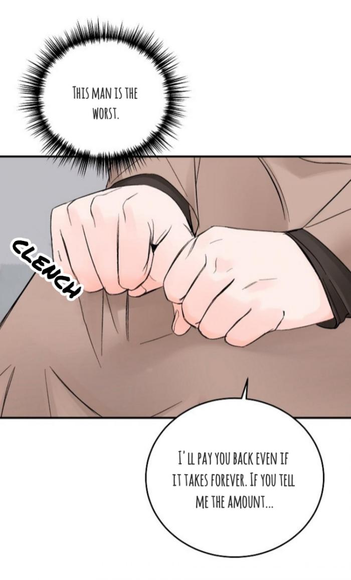 In-The-Private-Room-By-Seobang-Dasjwi-Uncensored-Eng page 14