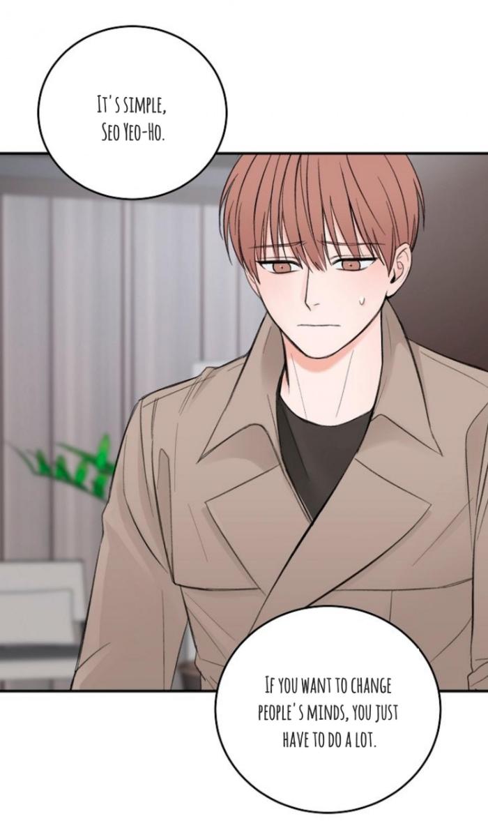 In-The-Private-Room-By-Seobang-Dasjwi-Uncensored-Eng page 23