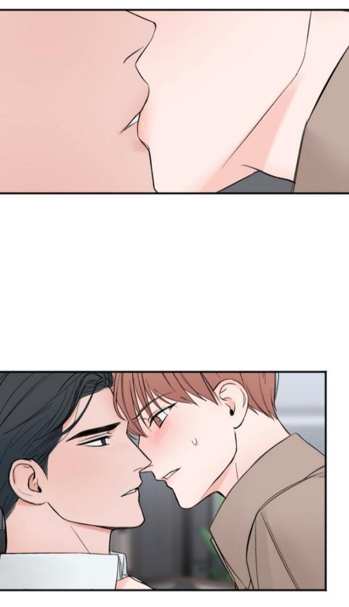 In-The-Private-Room-By-Seobang-Dasjwi-Uncensored-Eng page 26