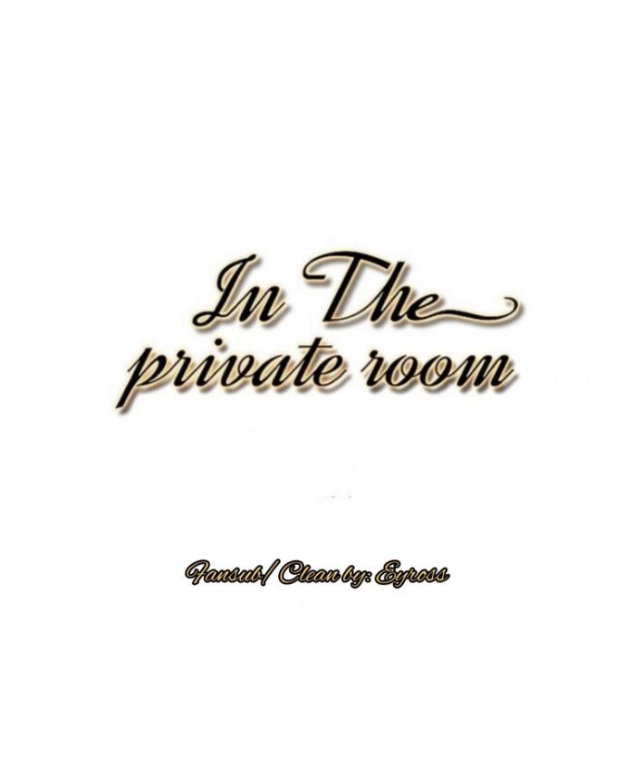 In-The-Private-Room-By-Seobang-Dasjwi-Uncensored-Eng page 28