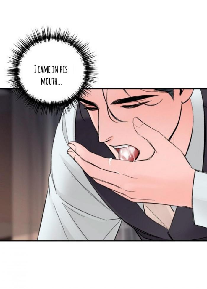 In-The-Private-Room-By-Seobang-Dasjwi-Uncensored-Eng page 45