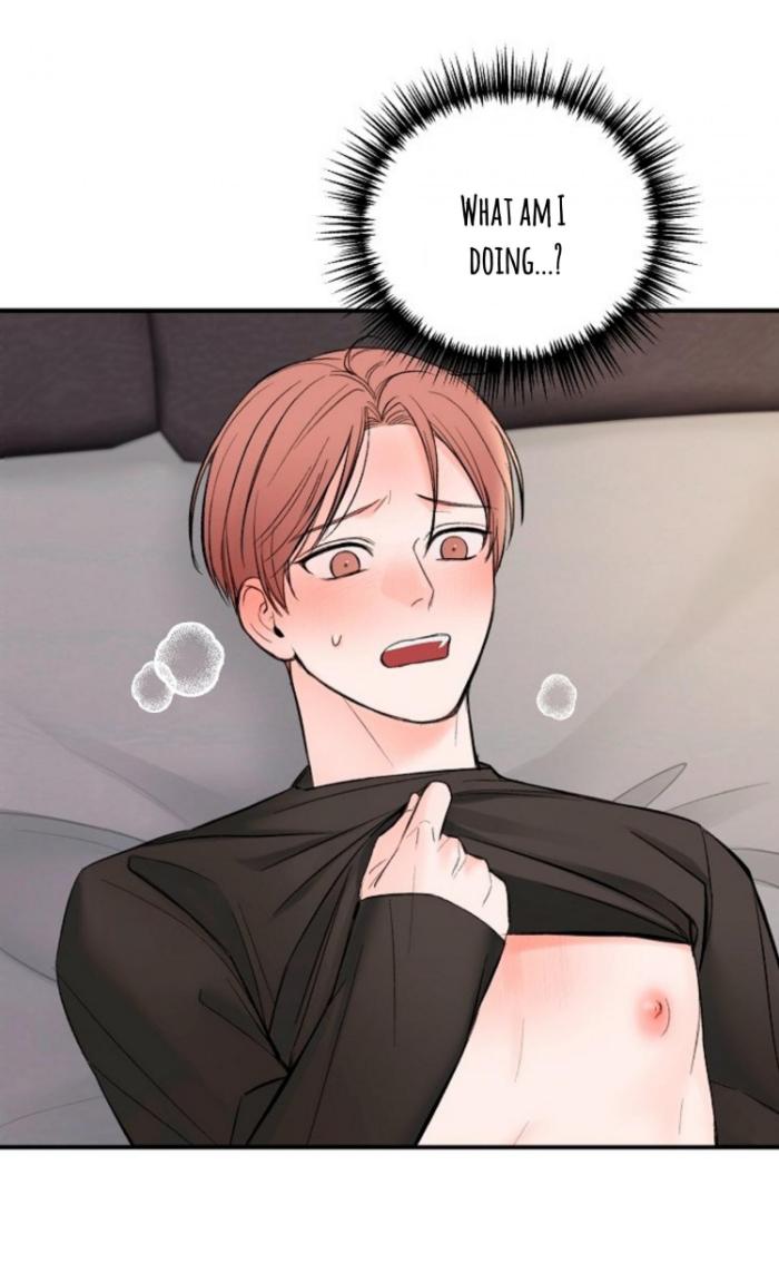 In-The-Private-Room-By-Seobang-Dasjwi-Uncensored-Eng page 46