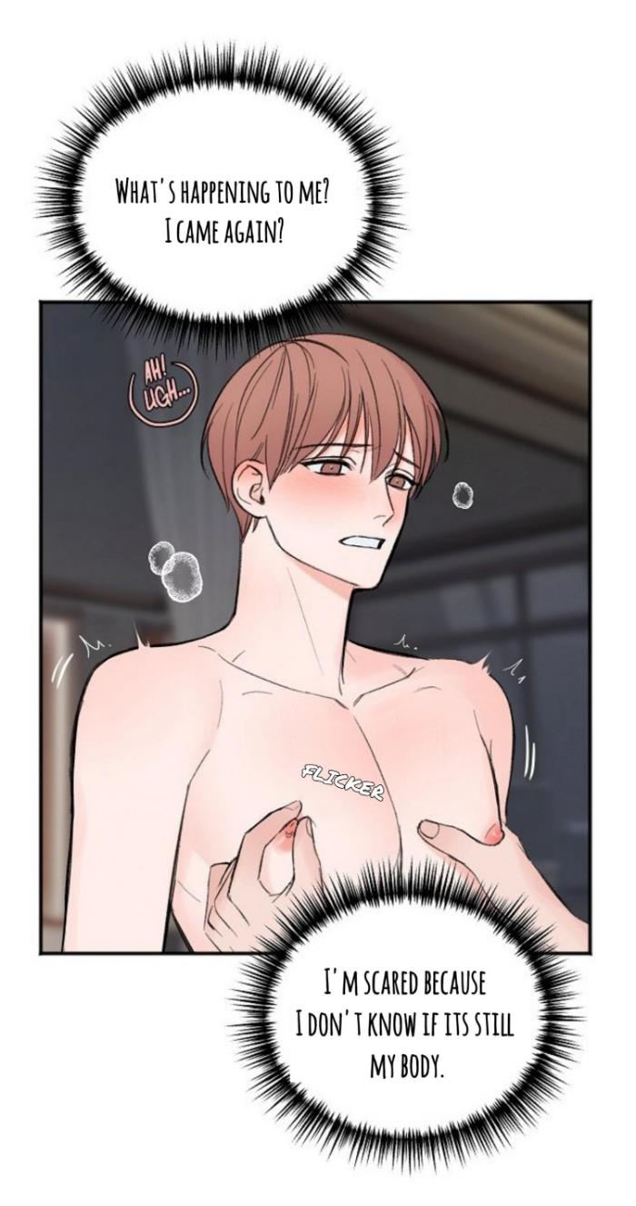 In-The-Private-Room-By-Seobang-Dasjwi-Uncensored-Eng page 68