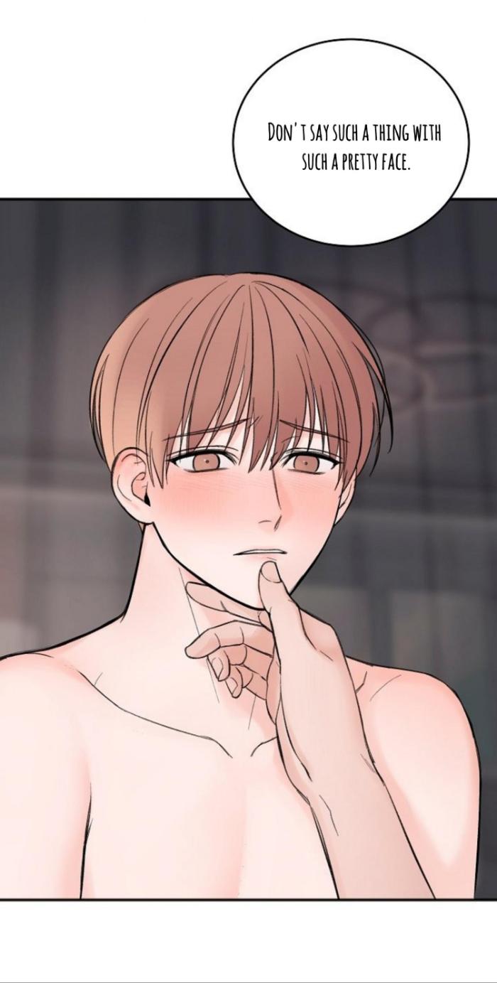 In-The-Private-Room-By-Seobang-Dasjwi-Uncensored-Eng page 71