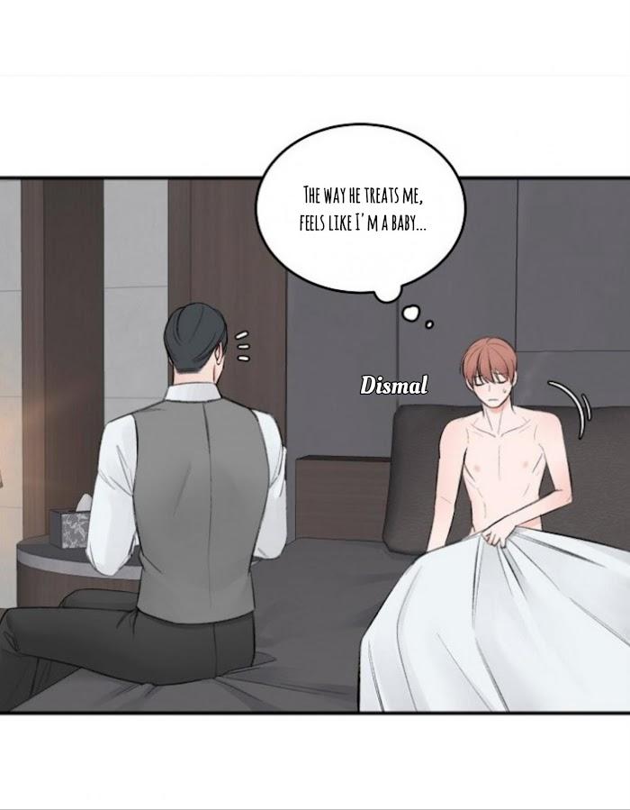 In-The-Private-Room-By-Seobang-Dasjwi-Uncensored-Eng page 17