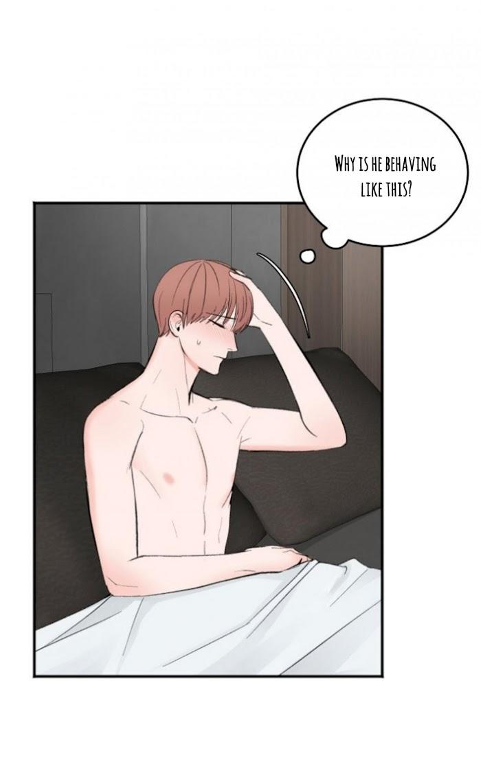 In-The-Private-Room-By-Seobang-Dasjwi-Uncensored-Eng page 19