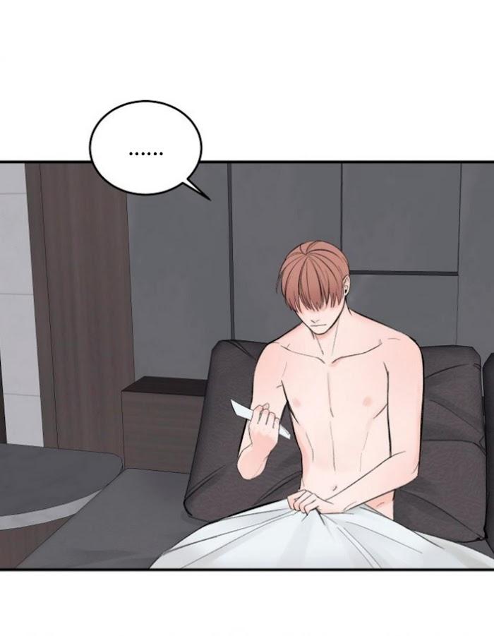 In-The-Private-Room-By-Seobang-Dasjwi-Uncensored-Eng page 30