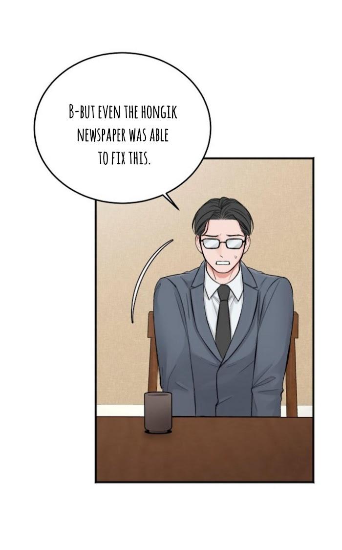In-The-Private-Room-By-Seobang-Dasjwi-Uncensored-Eng page 33