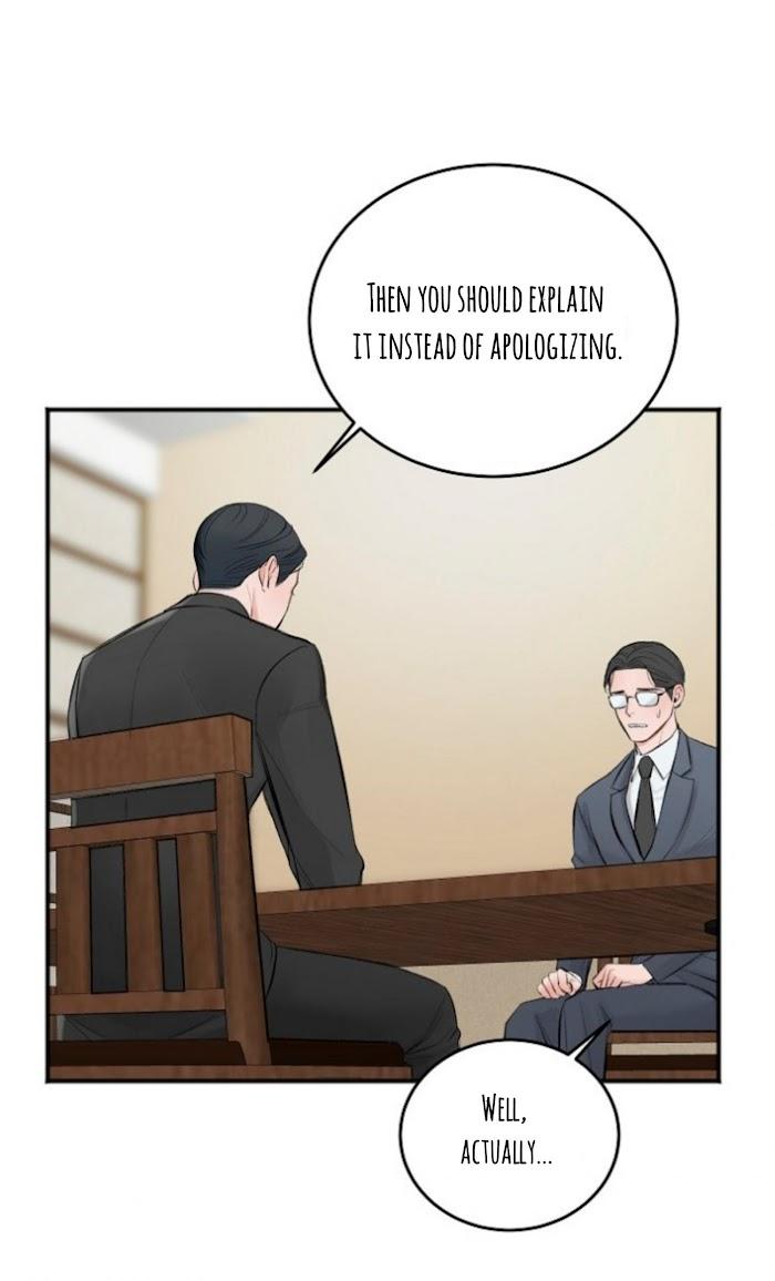 In-The-Private-Room-By-Seobang-Dasjwi-Uncensored-Eng page 34