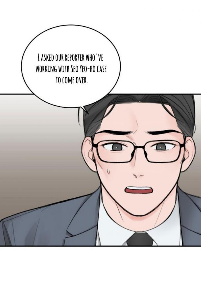 In-The-Private-Room-By-Seobang-Dasjwi-Uncensored-Eng page 35
