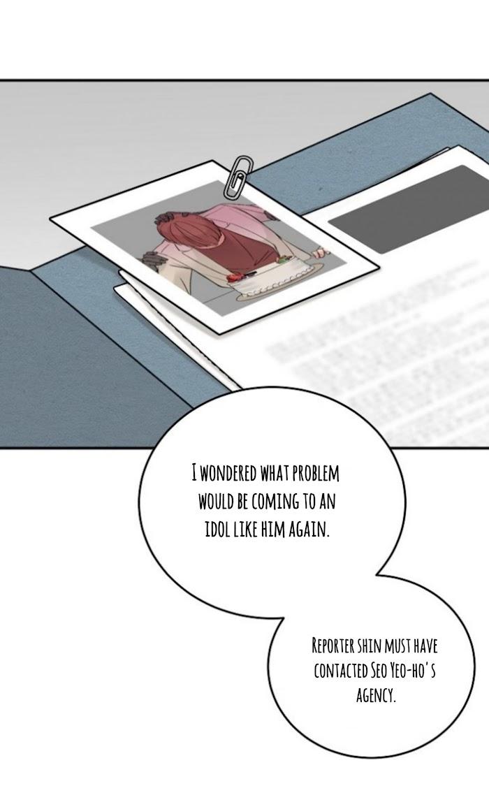 In-The-Private-Room-By-Seobang-Dasjwi-Uncensored-Eng page 37