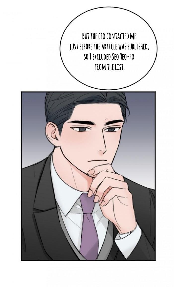 In-The-Private-Room-By-Seobang-Dasjwi-Uncensored-Eng page 38