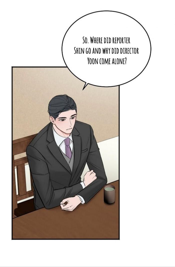 In-The-Private-Room-By-Seobang-Dasjwi-Uncensored-Eng page 39