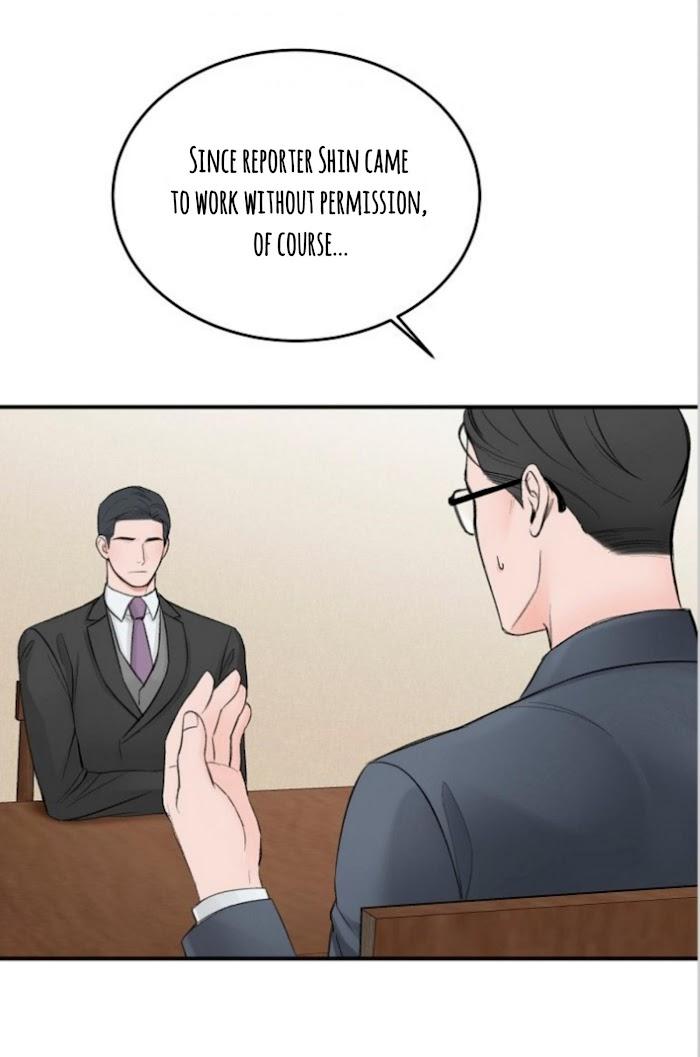 In-The-Private-Room-By-Seobang-Dasjwi-Uncensored-Eng page 43