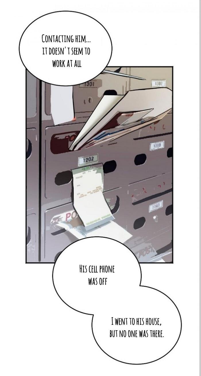 In-The-Private-Room-By-Seobang-Dasjwi-Uncensored-Eng page 45