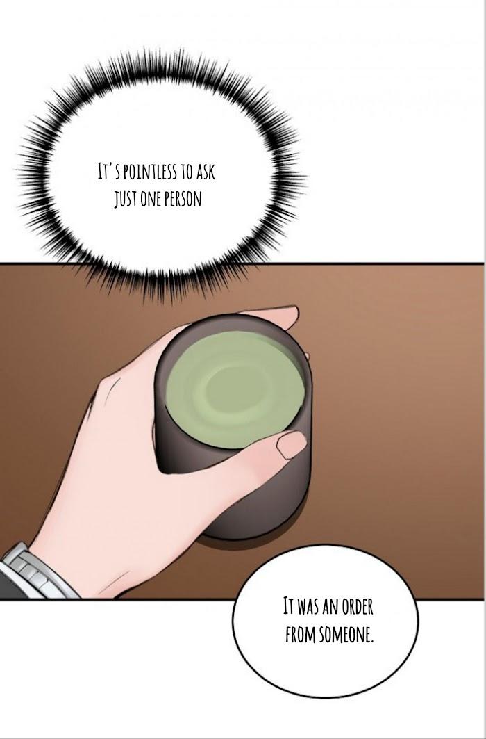In-The-Private-Room-By-Seobang-Dasjwi-Uncensored-Eng page 47