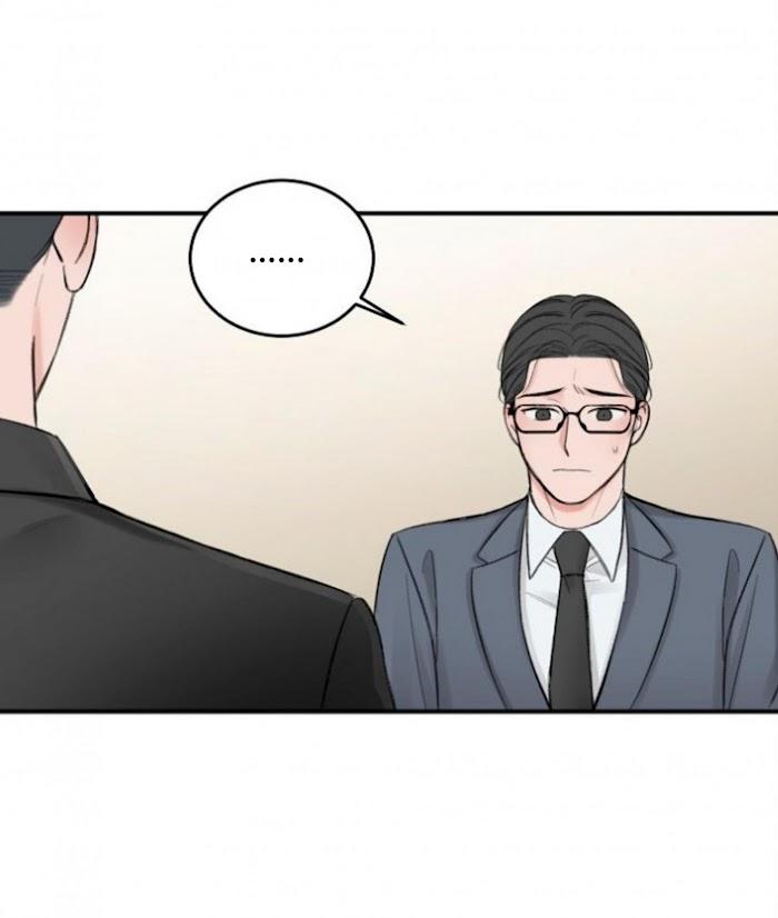 In-The-Private-Room-By-Seobang-Dasjwi-Uncensored-Eng page 50