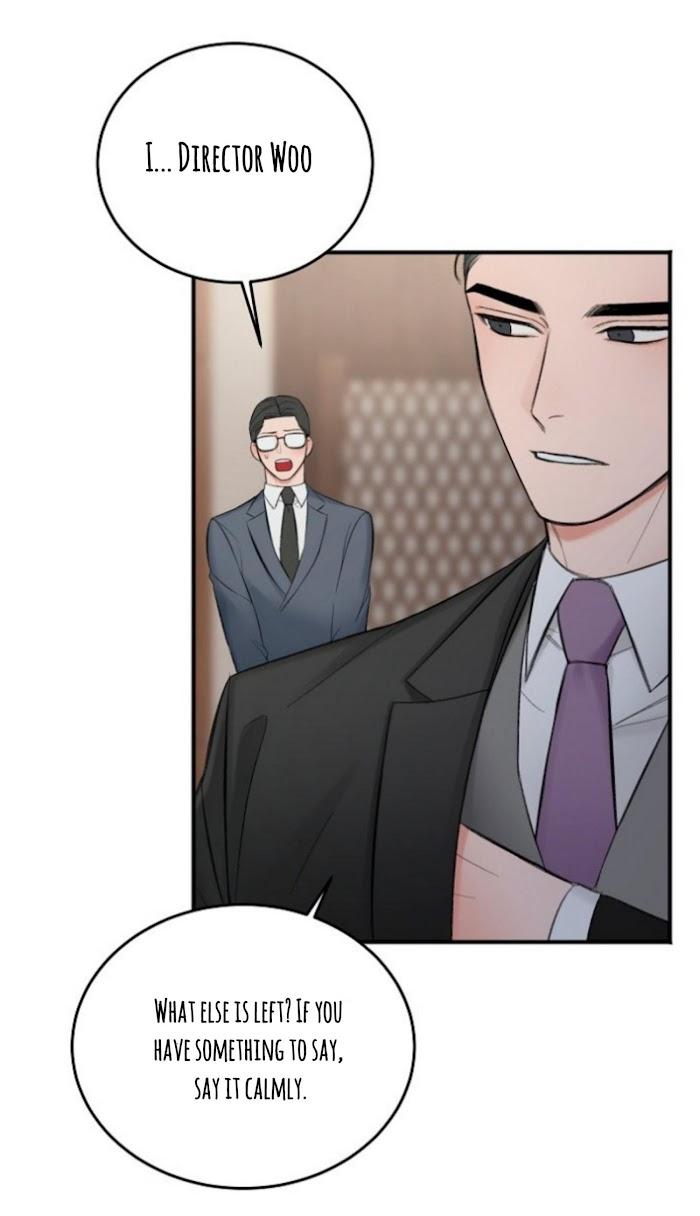 In-The-Private-Room-By-Seobang-Dasjwi-Uncensored-Eng page 57