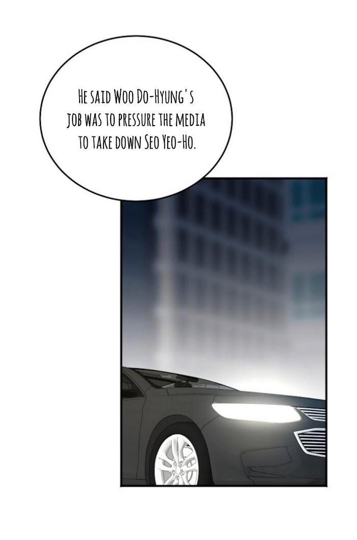 In-The-Private-Room-By-Seobang-Dasjwi-Uncensored-Eng page 63
