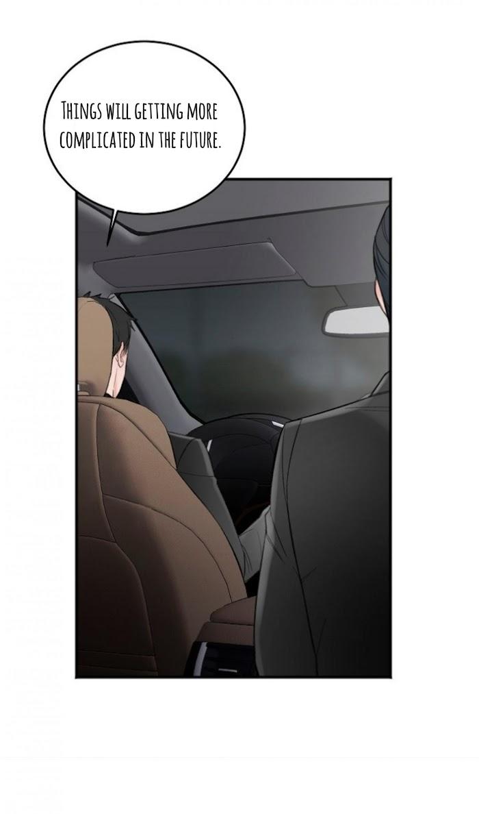 In-The-Private-Room-By-Seobang-Dasjwi-Uncensored-Eng page 65