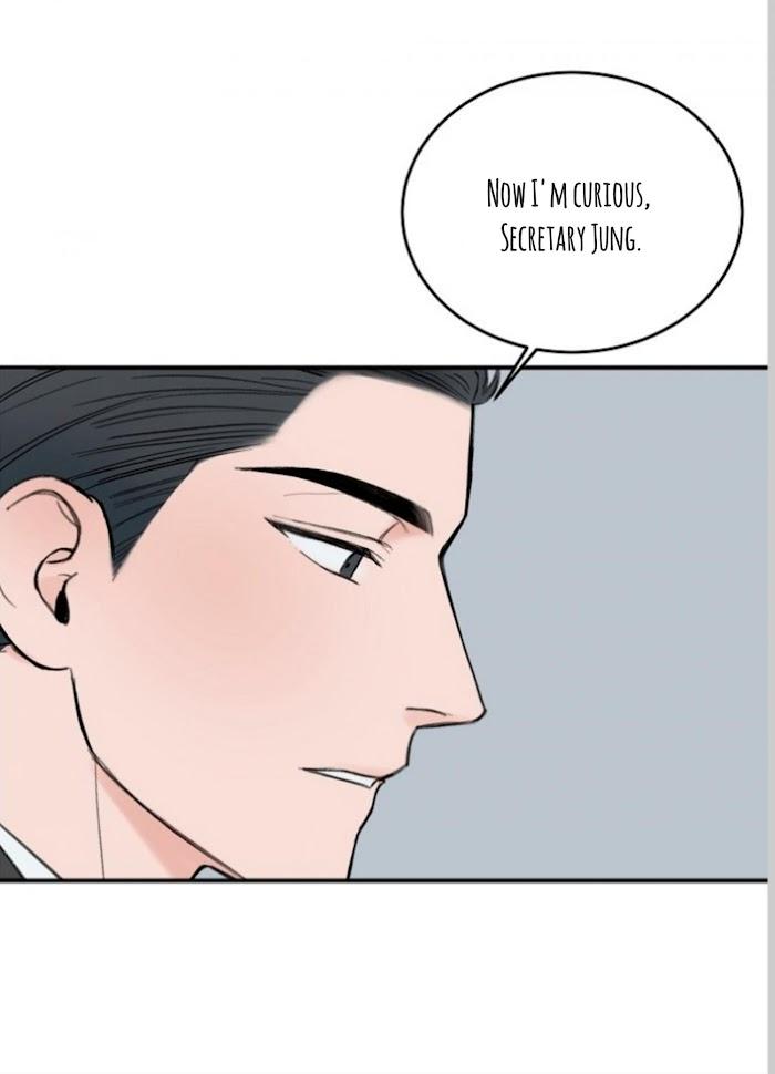 In-The-Private-Room-By-Seobang-Dasjwi-Uncensored-Eng page 66