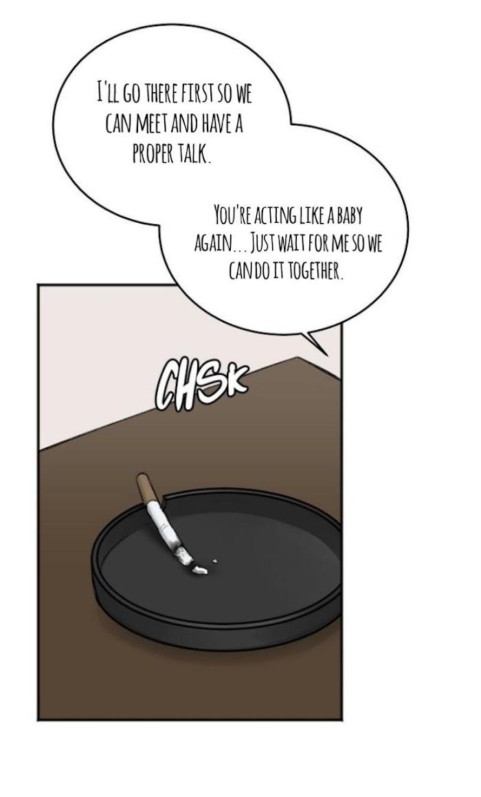 In-The-Private-Room-By-Seobang-Dasjwi-Uncensored-Eng page 13