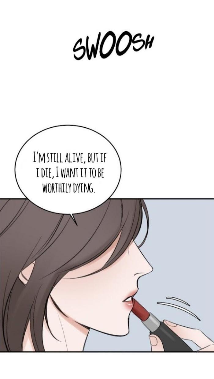 In-The-Private-Room-By-Seobang-Dasjwi-Uncensored-Eng page 14
