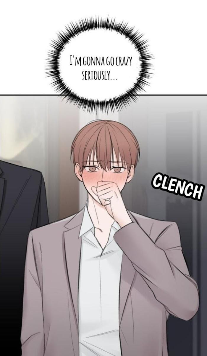 In-The-Private-Room-By-Seobang-Dasjwi-Uncensored-Eng page 30