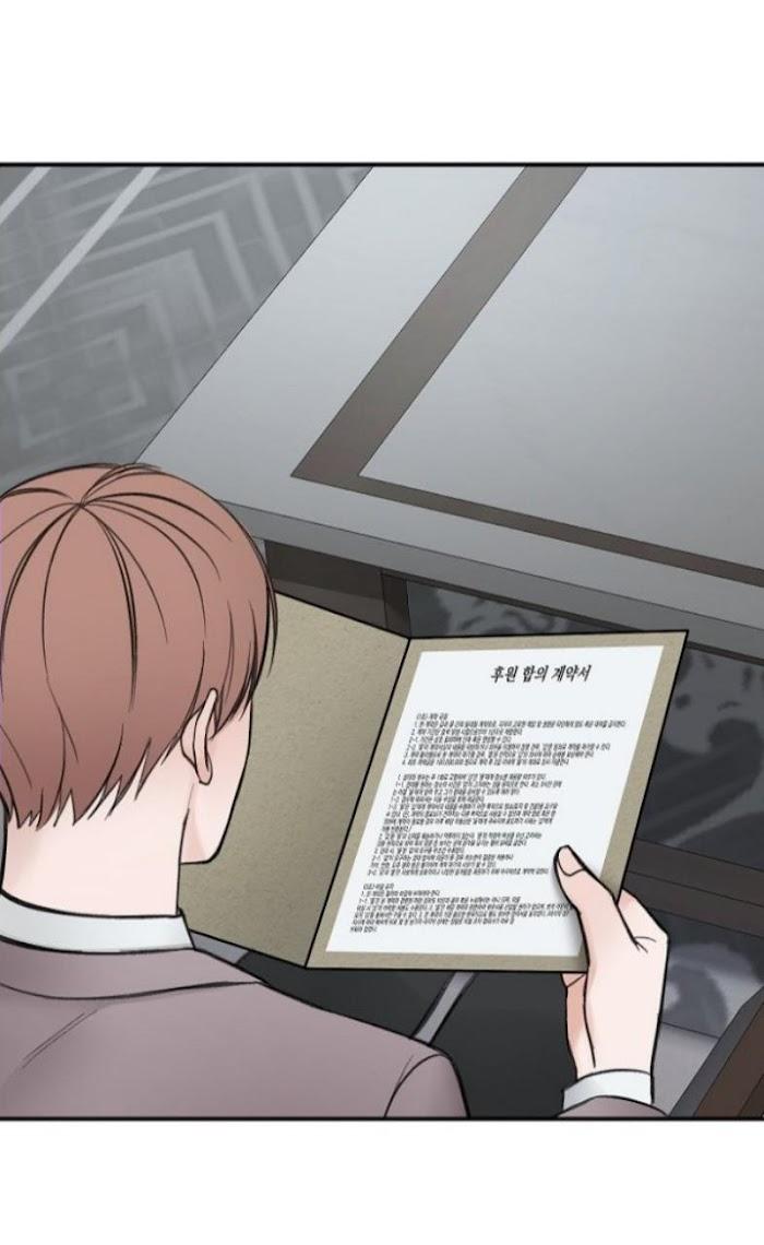 In-The-Private-Room-By-Seobang-Dasjwi-Uncensored-Eng page 39
