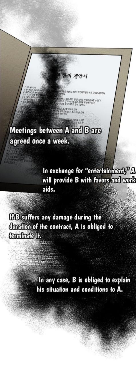 In-The-Private-Room-By-Seobang-Dasjwi-Uncensored-Eng page 41