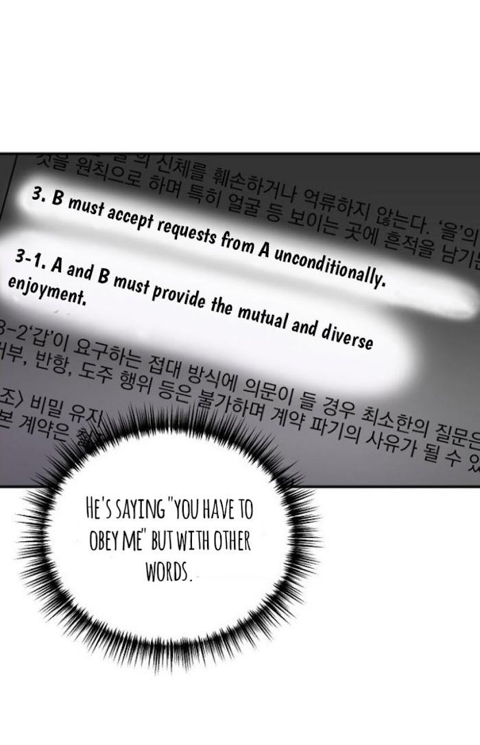 In-The-Private-Room-By-Seobang-Dasjwi-Uncensored-Eng page 43