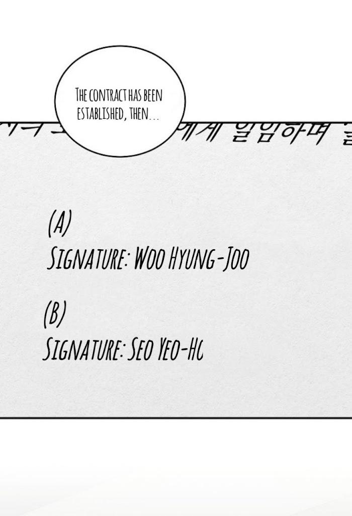 In-The-Private-Room-By-Seobang-Dasjwi-Uncensored-Eng page 69