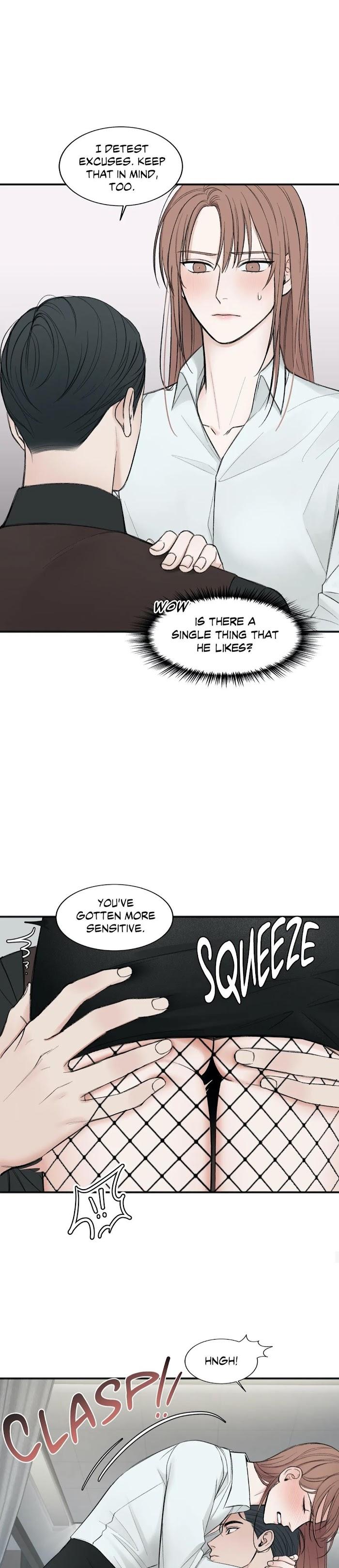 In-The-Private-Room-By-Seobang-Dasjwi-Uncensored-Eng page 15