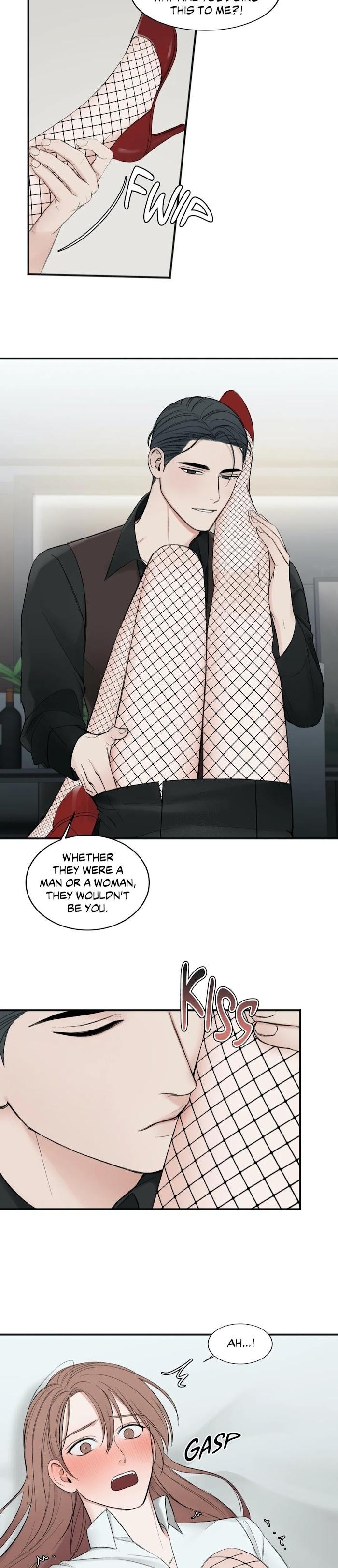 In-The-Private-Room-By-Seobang-Dasjwi-Uncensored-Eng page 20