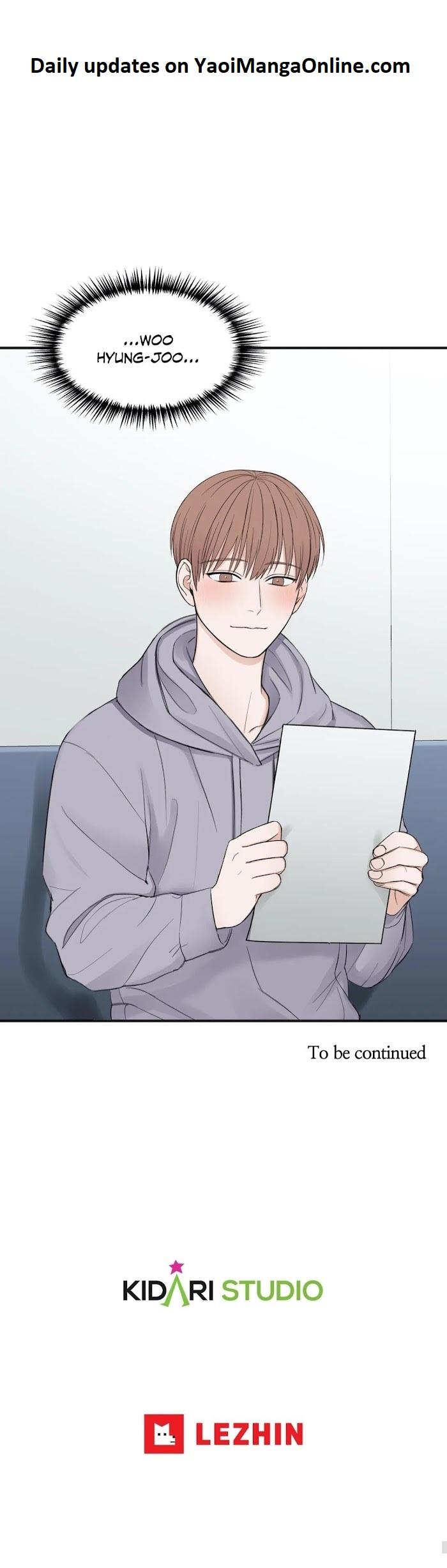 In-The-Private-Room-By-Seobang-Dasjwi-Uncensored-Eng page 8