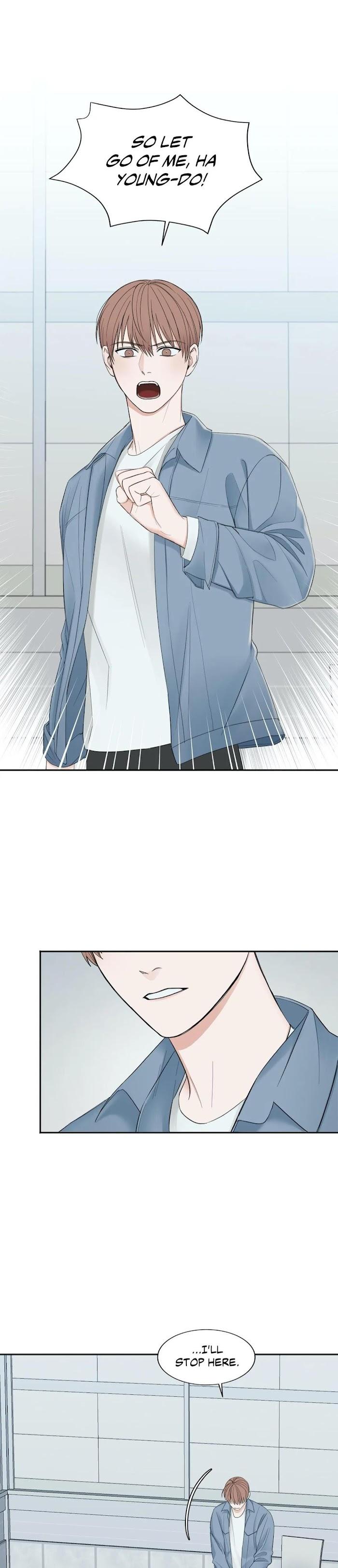 In-The-Private-Room-By-Seobang-Dasjwi-Uncensored-Eng page 2