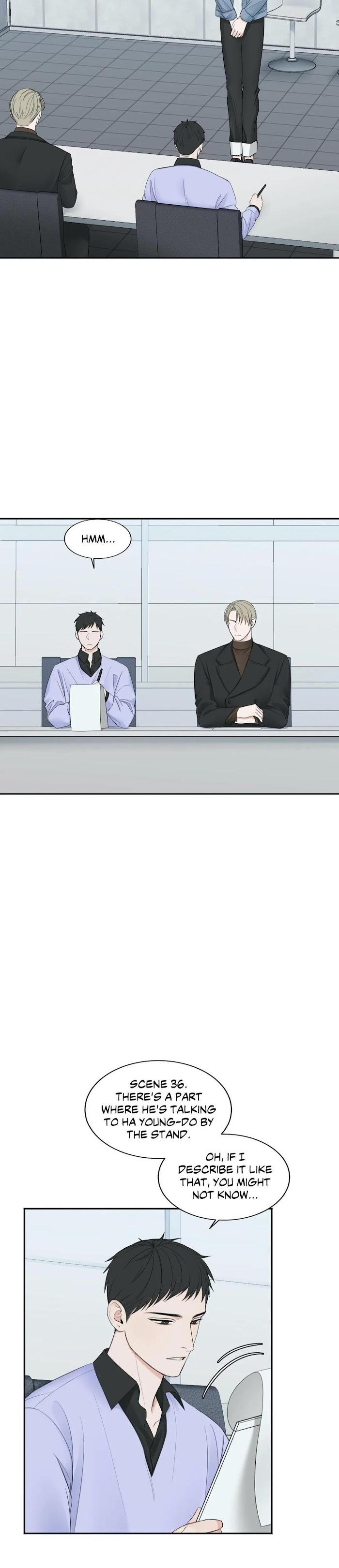 In-The-Private-Room-By-Seobang-Dasjwi-Uncensored-Eng page 3