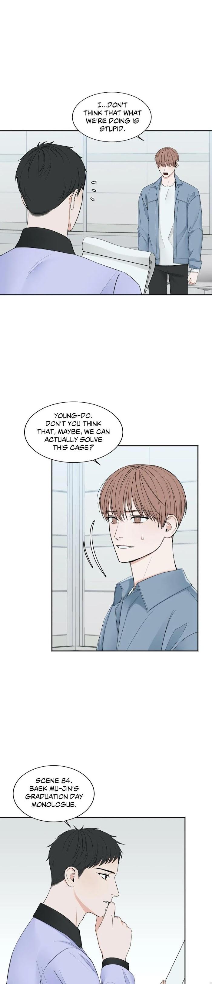 In-The-Private-Room-By-Seobang-Dasjwi-Uncensored-Eng page 4