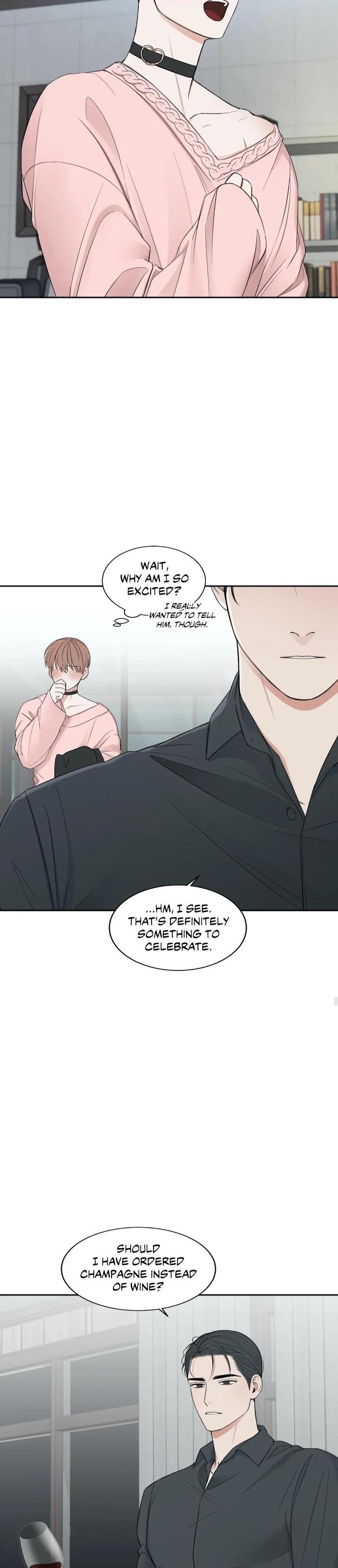 In-The-Private-Room-By-Seobang-Dasjwi-Uncensored-Eng page 11