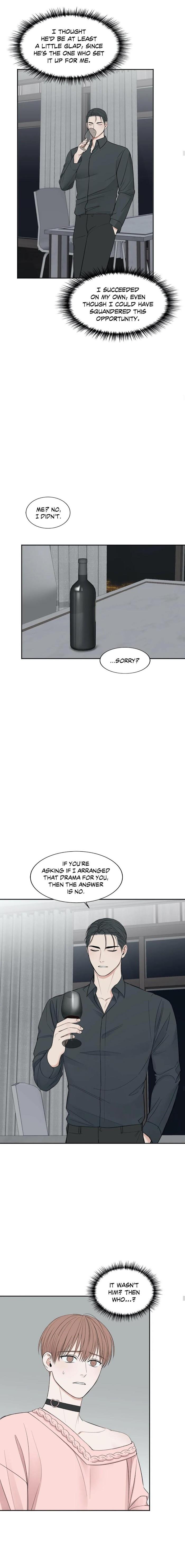 In-The-Private-Room-By-Seobang-Dasjwi-Uncensored-Eng page 13